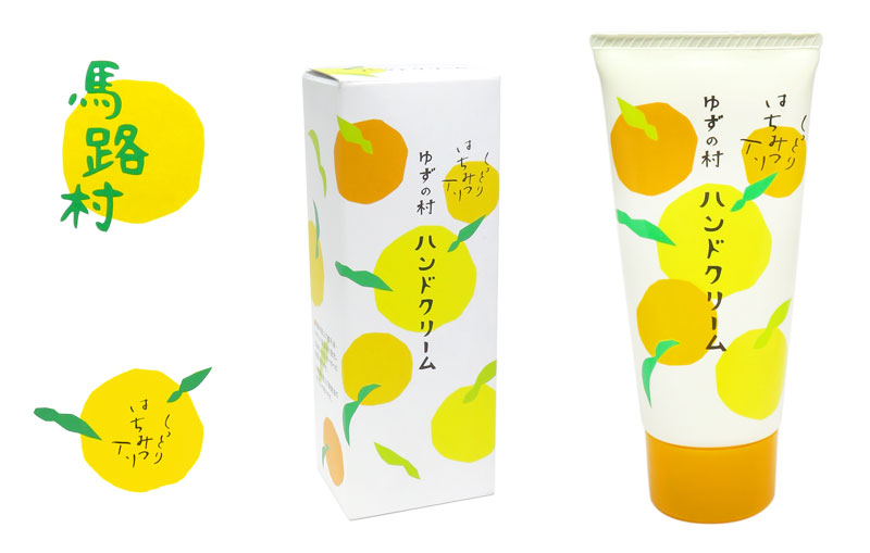 ゆずの村ハンドクリーム