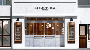 BIJOUPIKO 小倉店