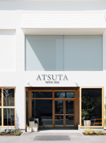 ATSUTA米子店
