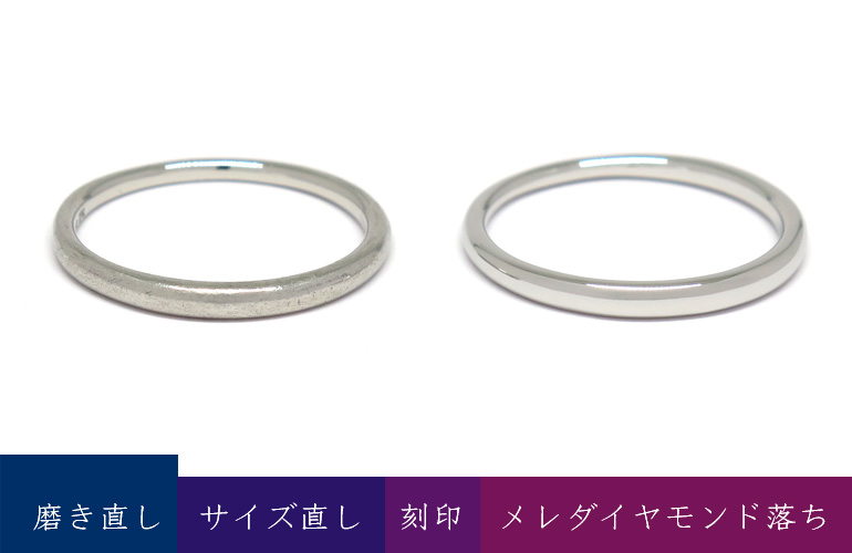 ダイヤモンド 0.5ct （月・星・ハート）ホワイトゴールド リング