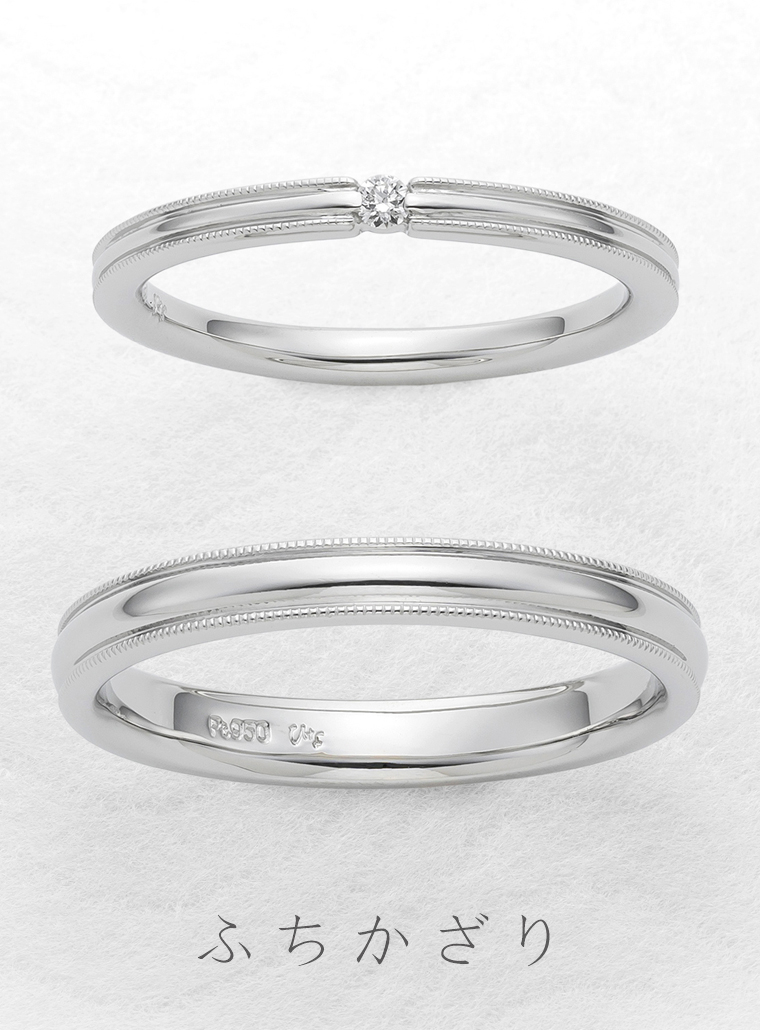 ひな結婚指輪-ふちかざり
