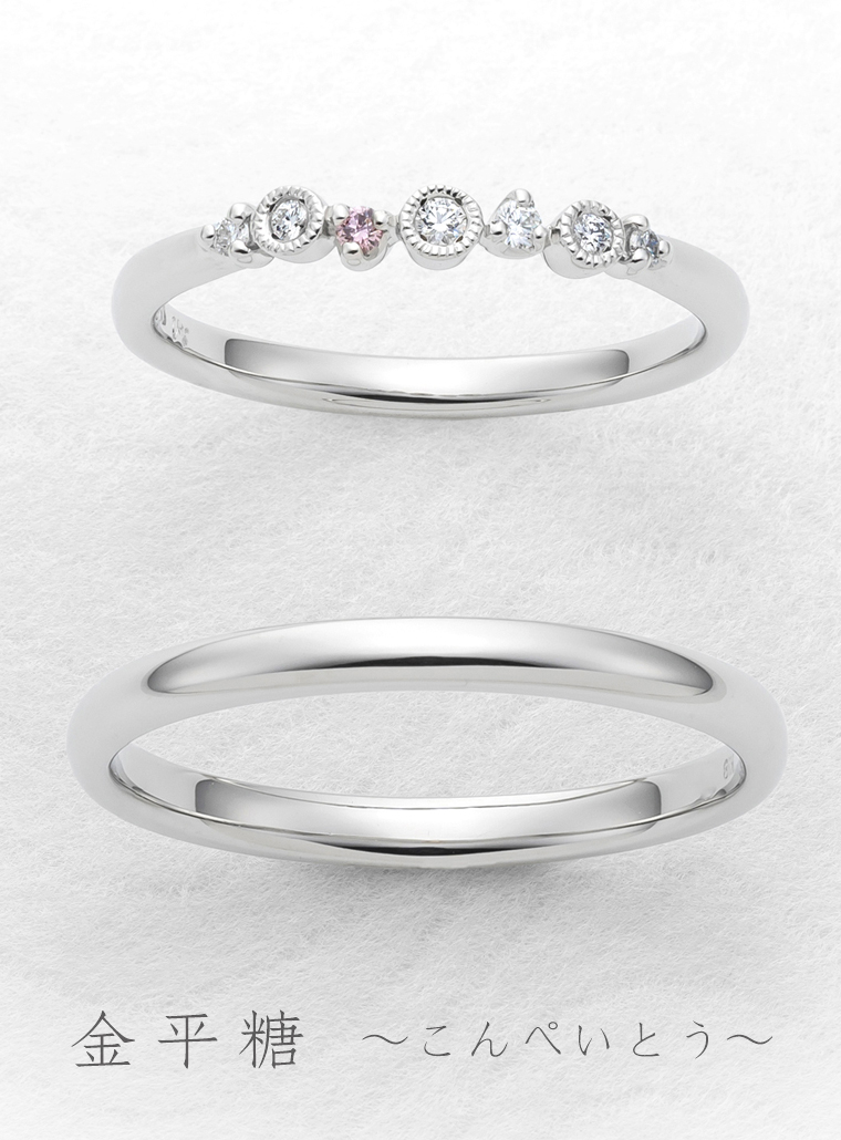 ひなさま専用（他の方はリンクからお願い致します） 来店予約 | ひな 結婚指輪＆婚約指輪