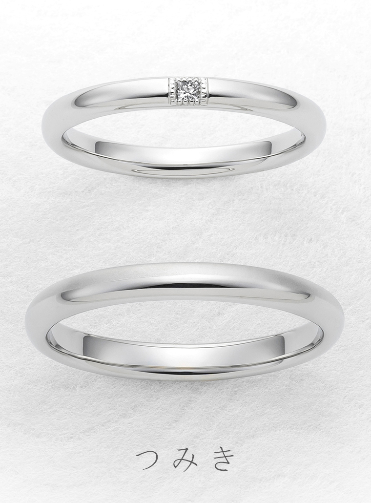 ひな結婚指輪-つみき