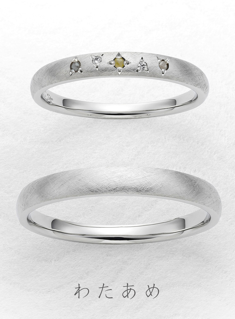 ひな結婚指輪-わたあめ