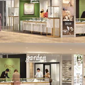Garden天王寺