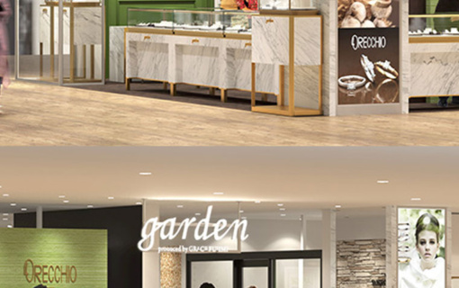 Garden天王寺